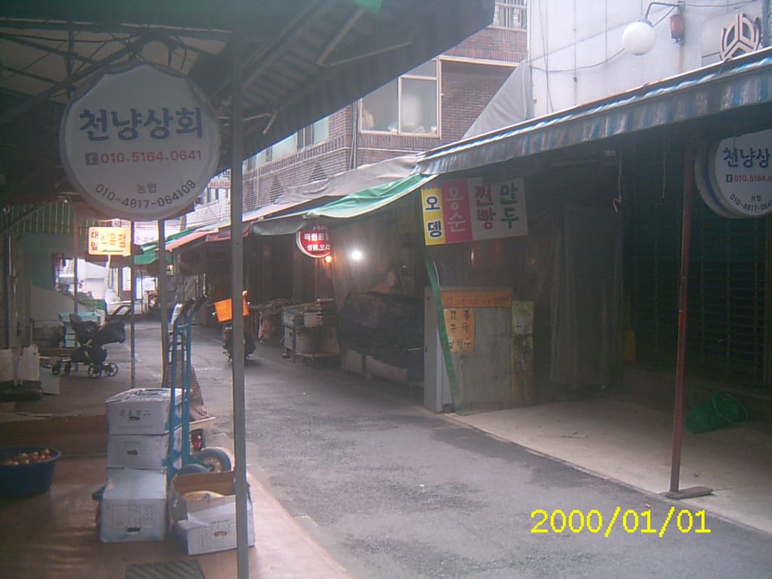 삼성 U-CA3 디지털카메라 상품이미지9