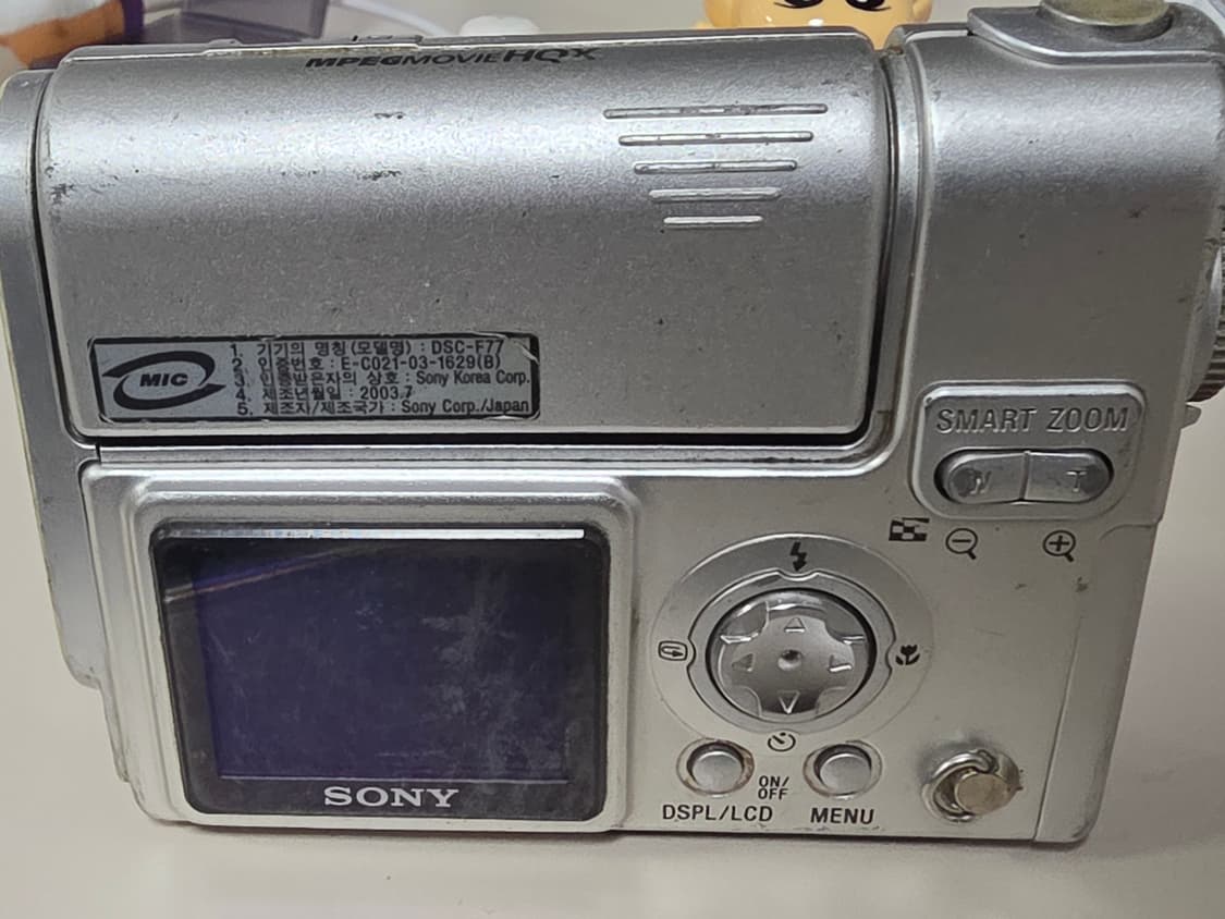 소니 사이버샷 DSC-F77(하자) 빈티지 디지털카메라 상품이미지6
