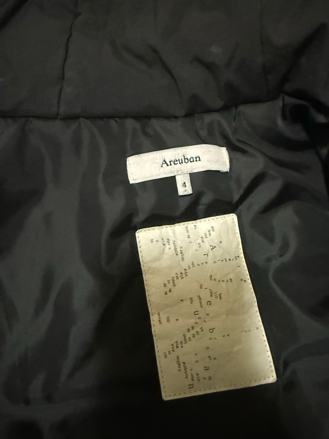 아르반 라이트 쉘 패디드 자켓 차콜 4 상품이미지4