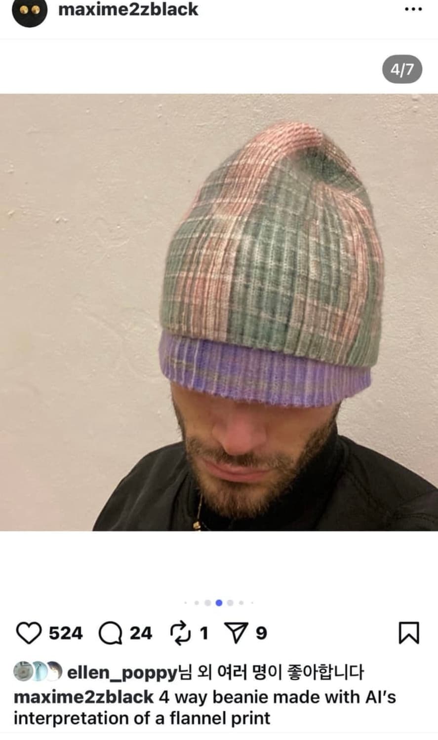 맥심 블랙 비니  상품이미지6