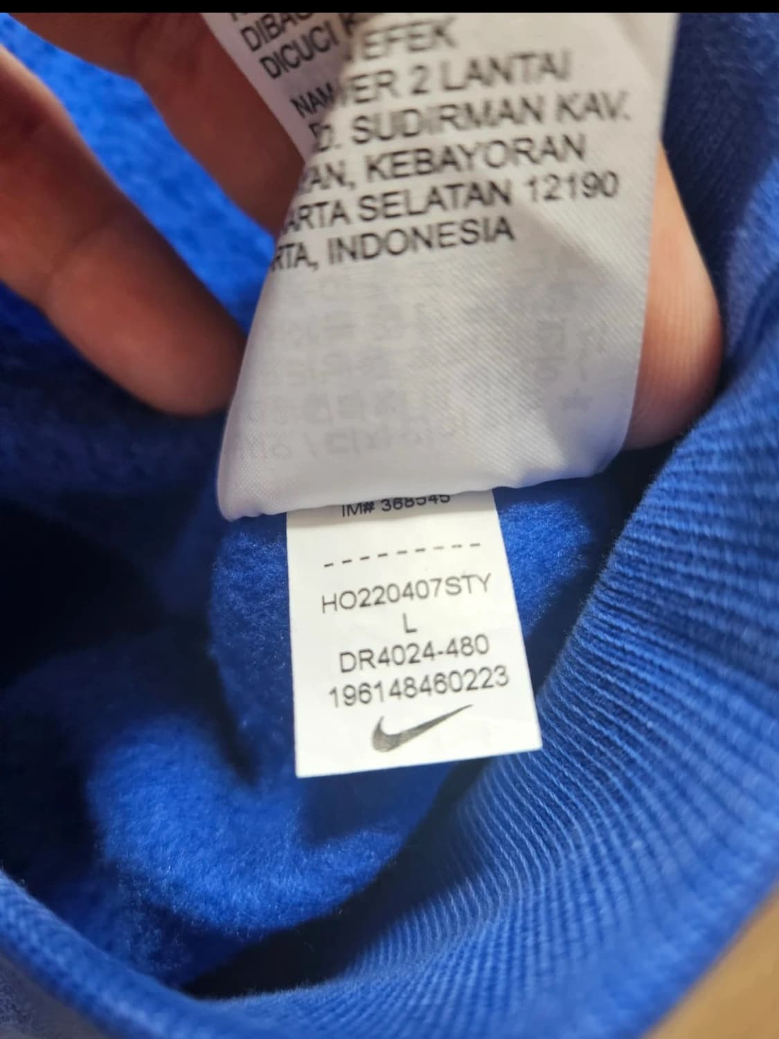 나이키 x 스투시 크루넥 게임 로얄 L 상품이미지4