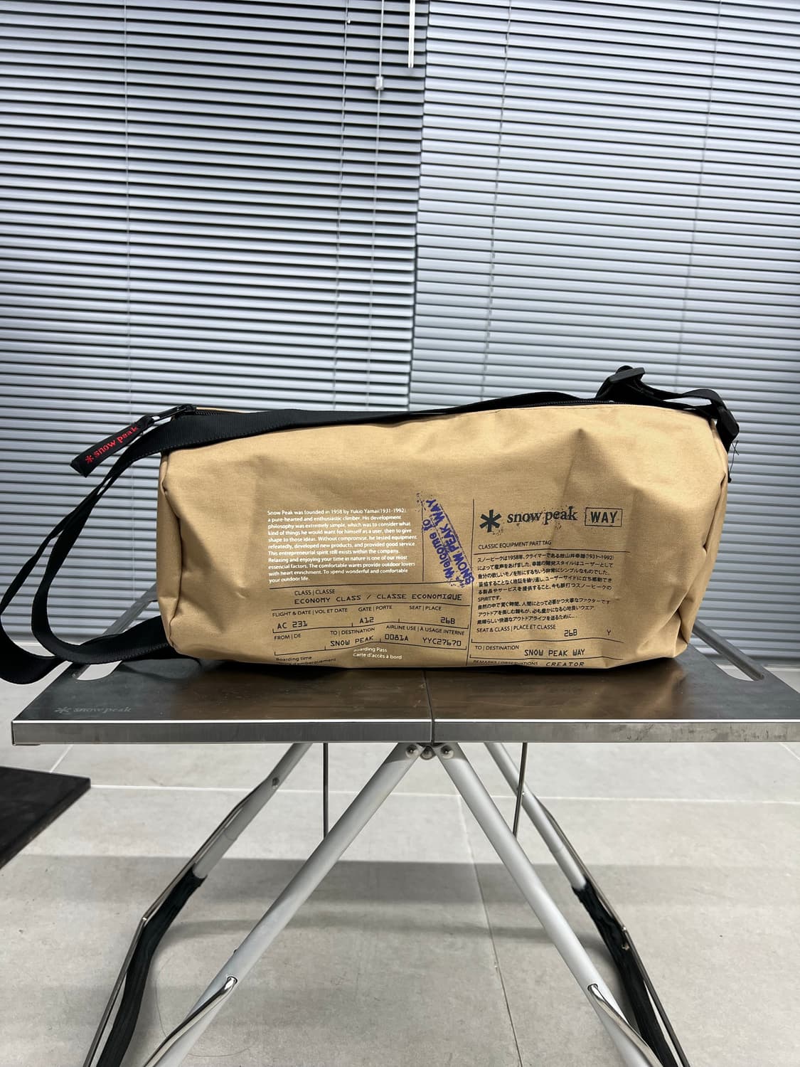 스노우피크 2010 크로스 상품이미지1