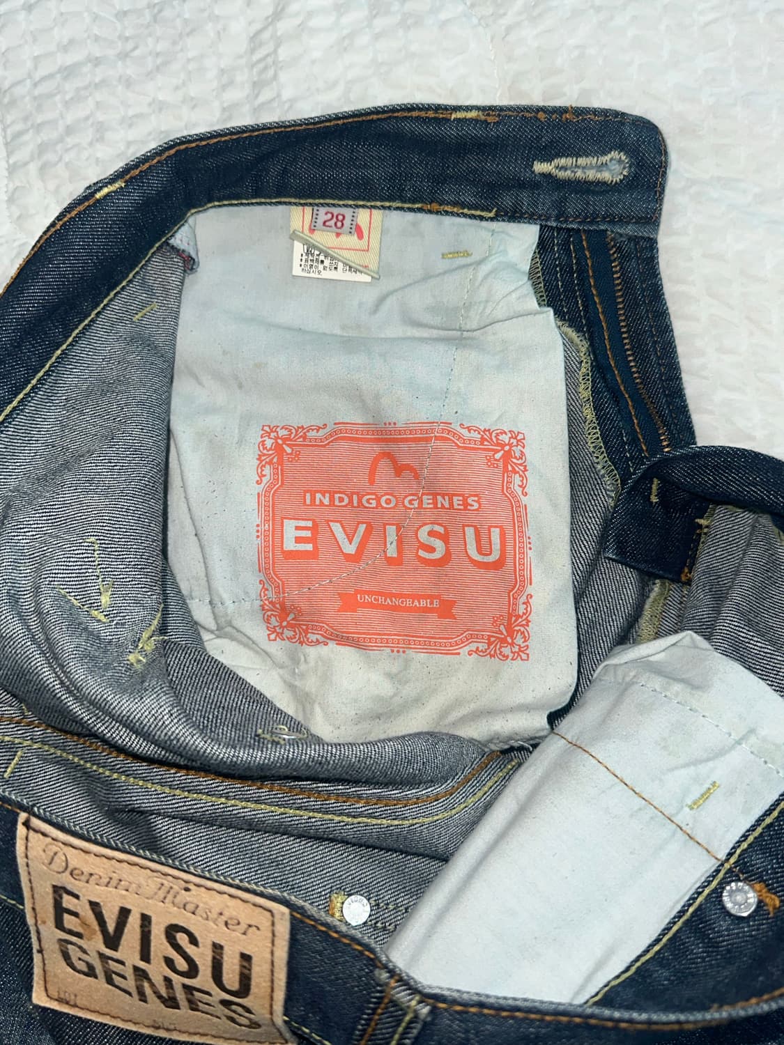 에비수 엔지니어드 팬츠 상품이미지6