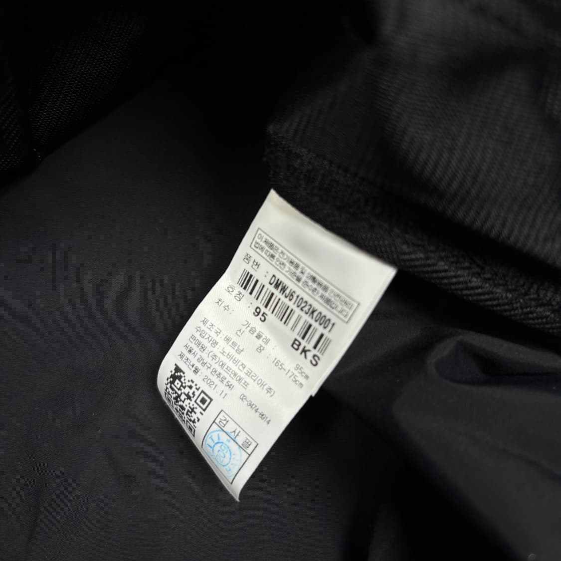 디스커버리 블랙 바람막이 상품이미지4