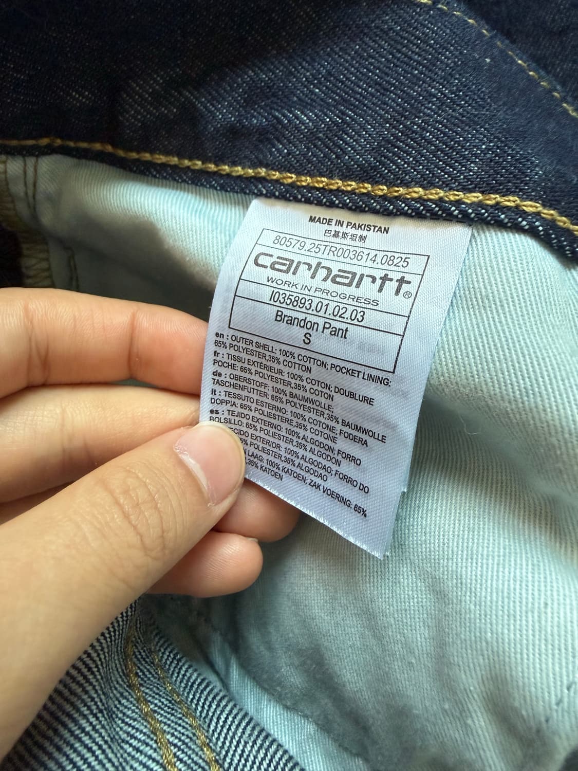 칼하트 브랜든 팬츠 s 상품이미지3