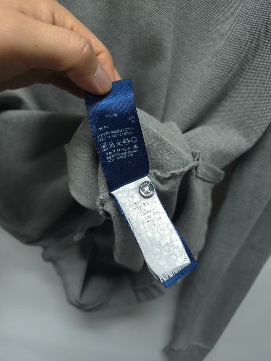 폴로 랄프로렌 00's 피마 코튼 스판 긴팔 카라티(95) 상품이미지7