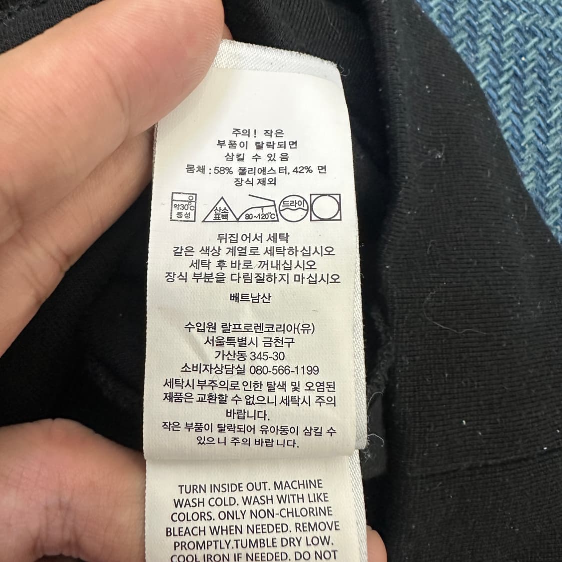 [XL] 폴로 후드티 상품이미지4