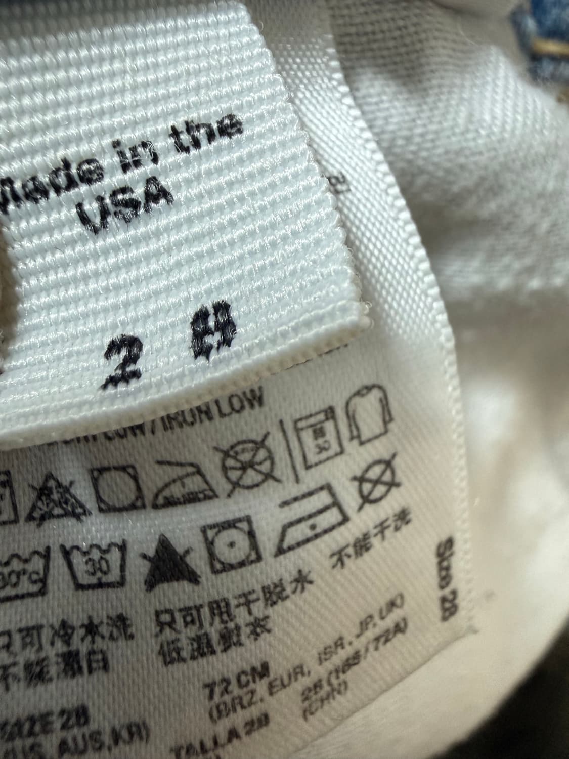 리바이스 505 연청 데님 W30 L32 상품이미지7