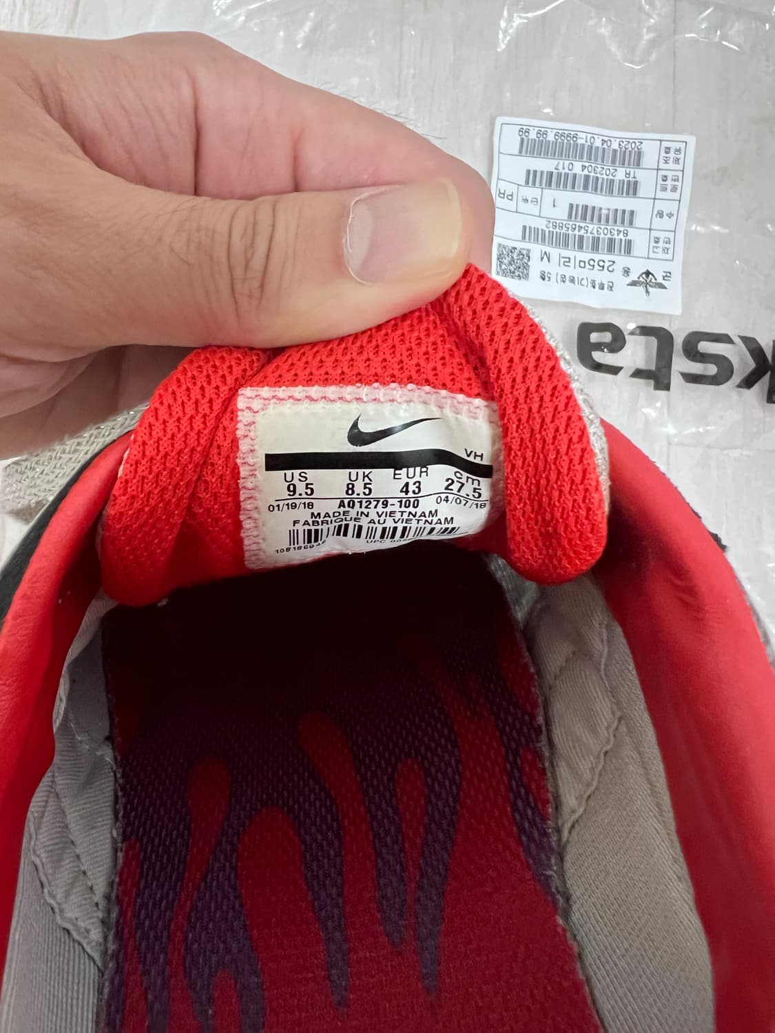 Nike x Supreme 슈즈 상품이미지6