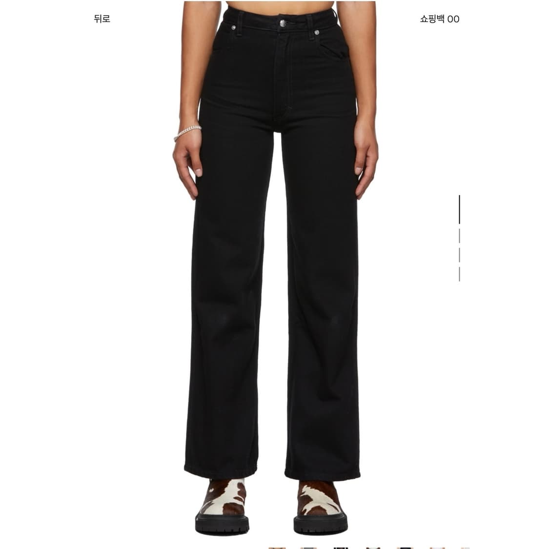 에크하우스 라타 블랙 와이드 핏 데님 진 24 시착용 상품이미지1