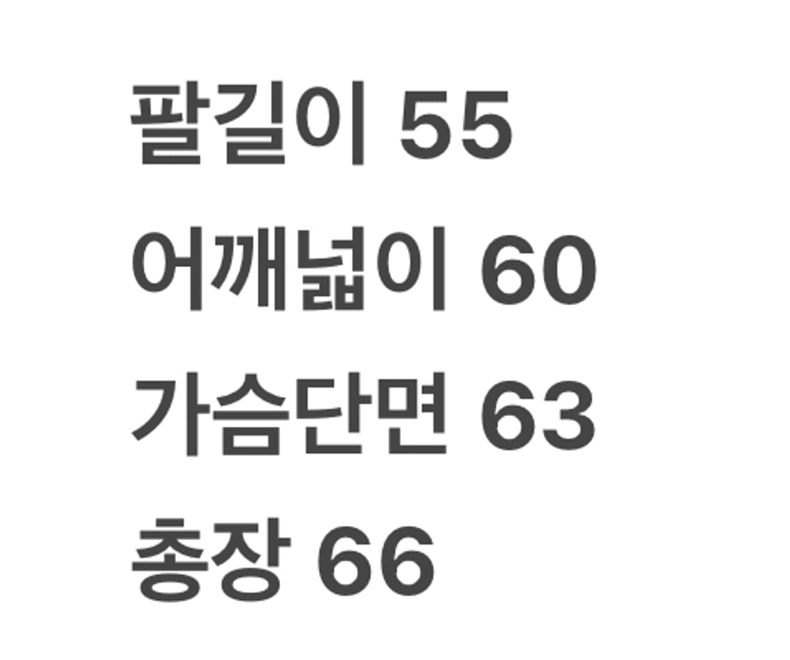 [ 정품/XL,105 ] 나이키 ACG 써마핏 맨투맨 상품이미지7