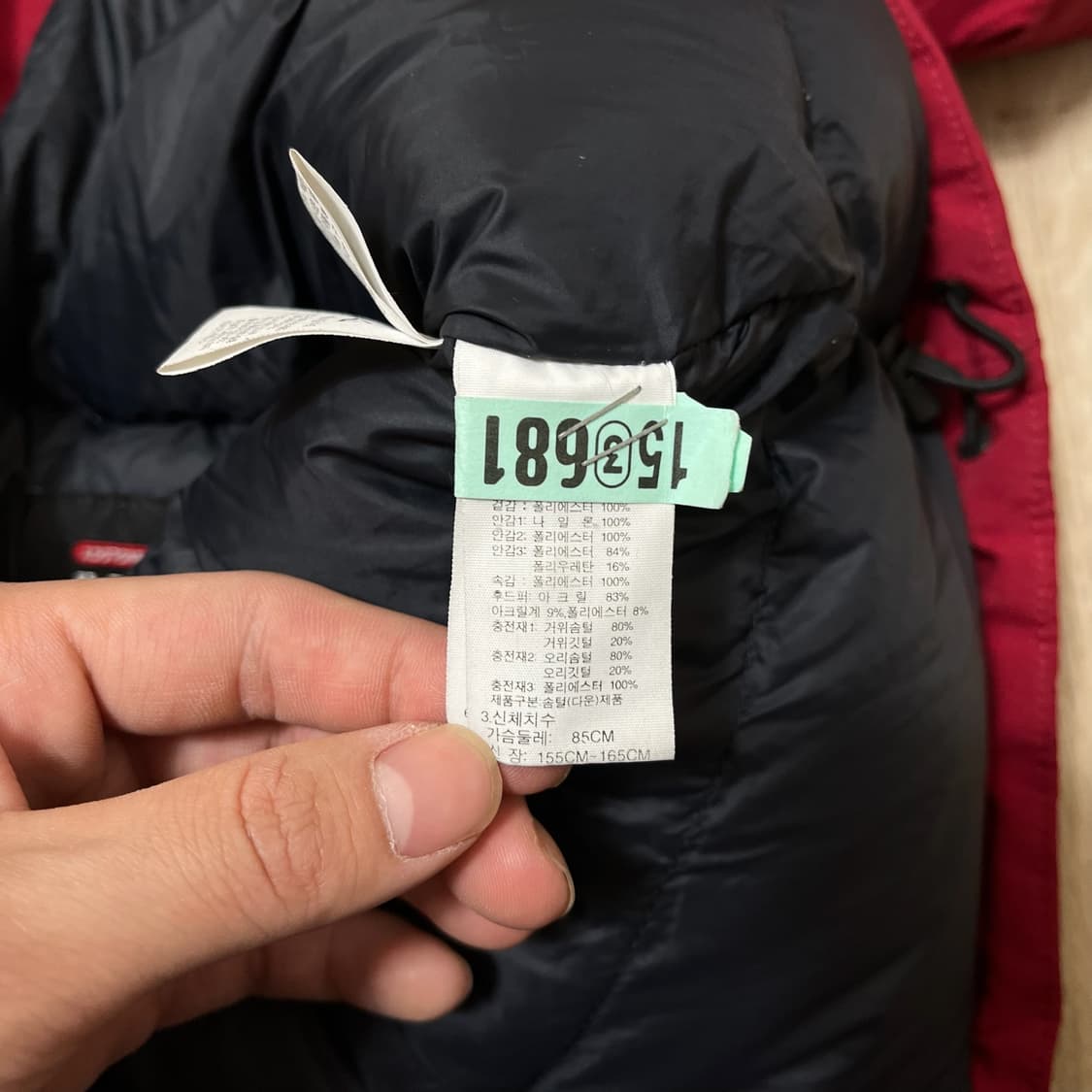 노스페이스 여성 맥머도 시리즈 덕다운 고어 써미엄 후드 롱패딩 XS/85 상품이미지8