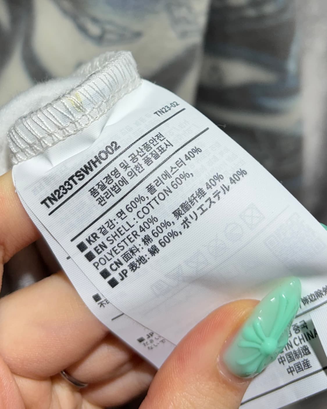 L 디스이즈네버댓 시티 그래픽 후드티 상품이미지6