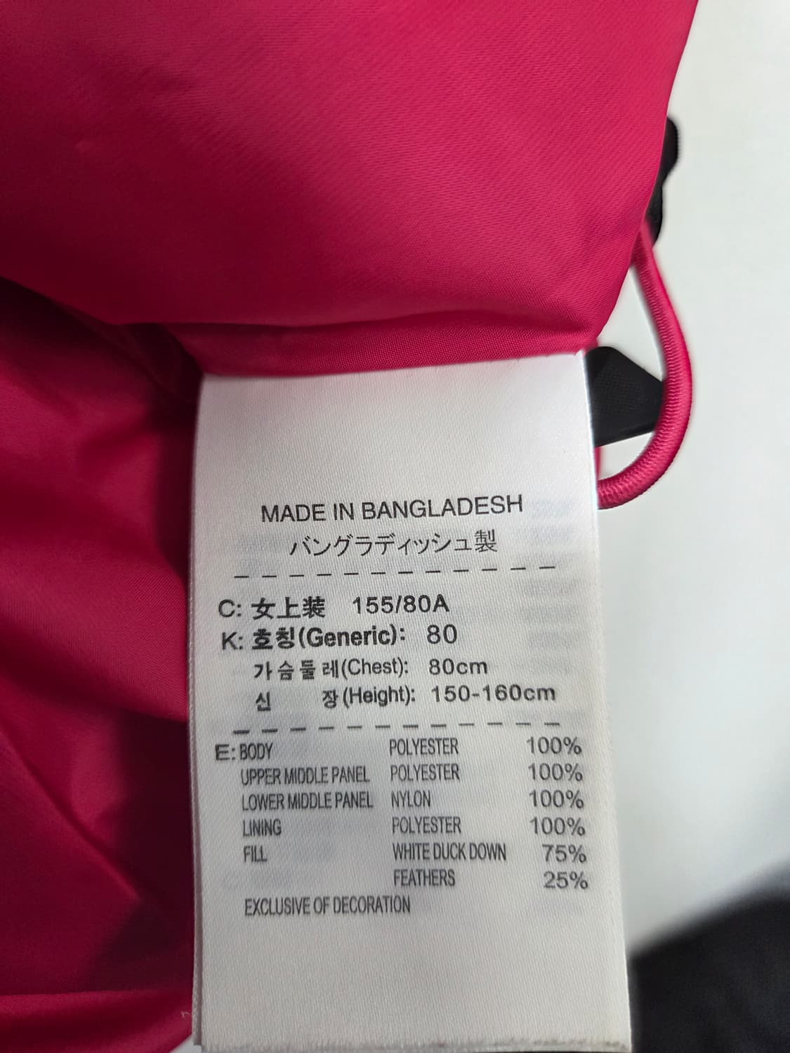 나이키 후드 패딩 조끼 핑크/회색/블랙 Y2K 펑크룩 상품이미지5