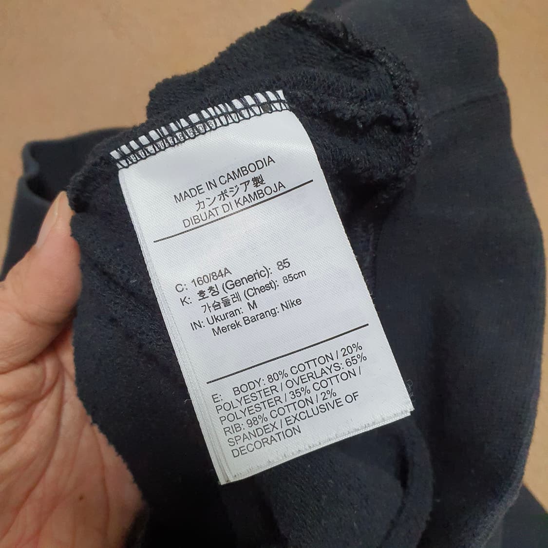 ✨ (바배) 나이키 에어 블랙 크롭 반집업  상품이미지4