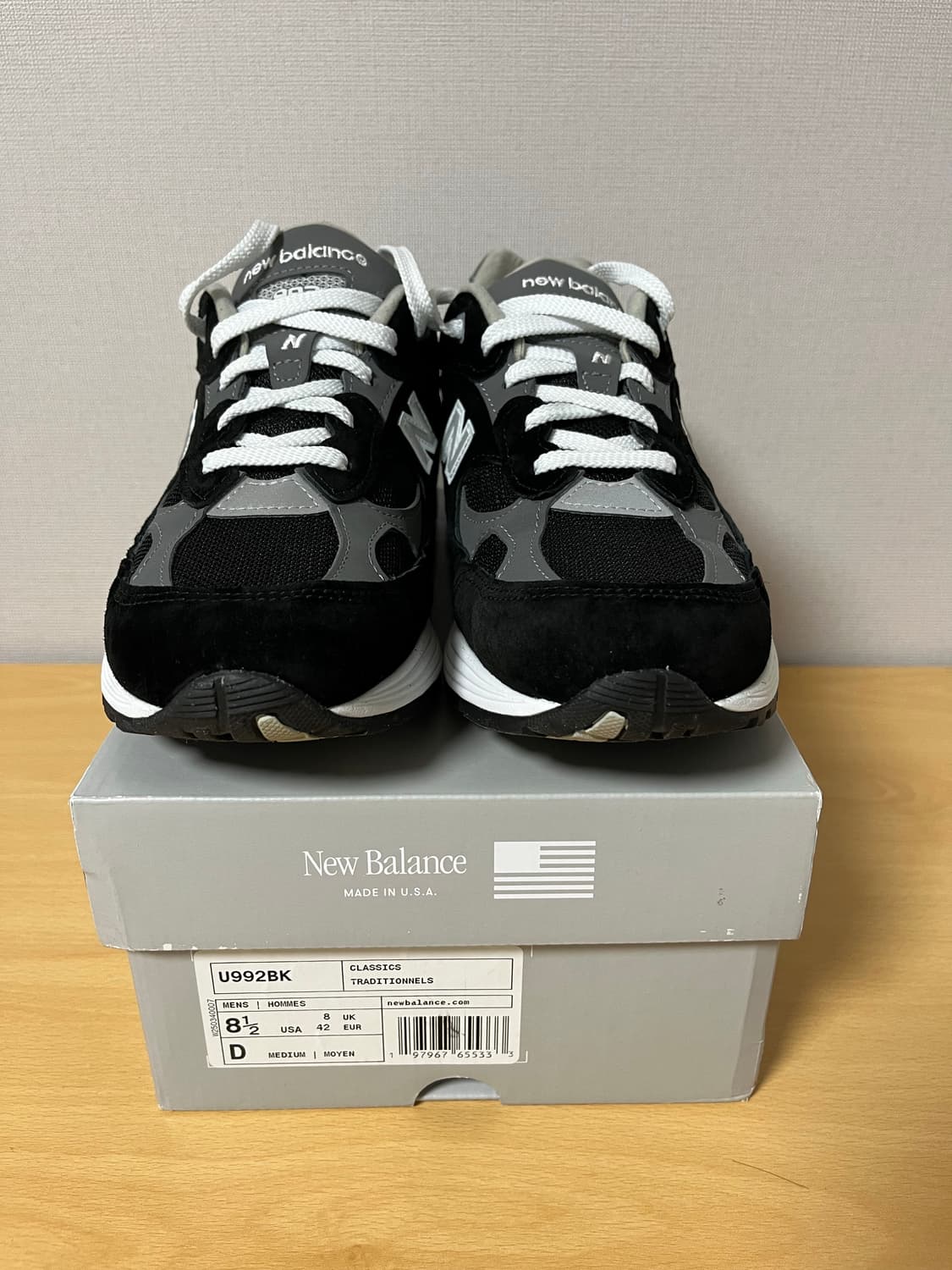 뉴발란스 992 코어 블랙 265 상품이미지1