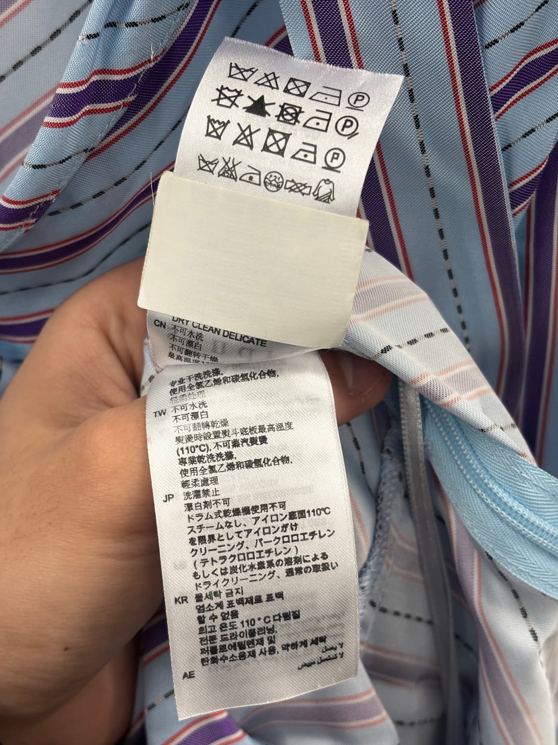 산드로 블루 컬러 스트라이프 드레스  상품이미지6