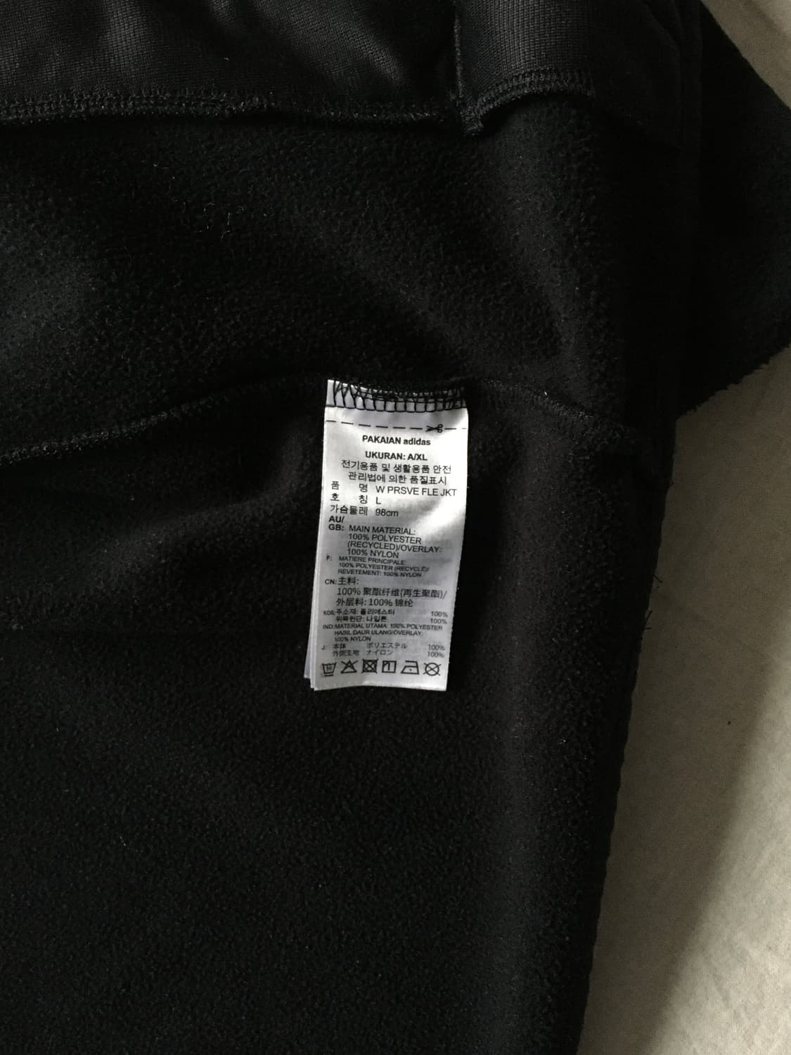 아디다스 플리스 자켓 상품이미지5