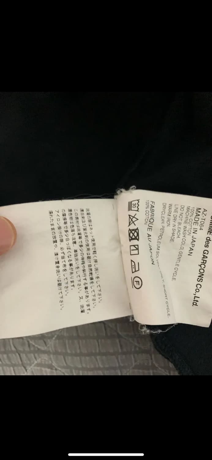 꼼데가르송 블랙와펜 반팔 L 상품이미지5