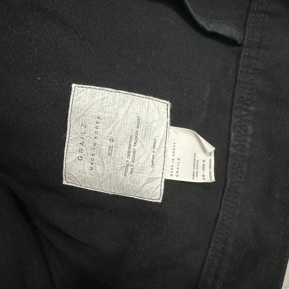 그레일즈 4포켓 멀티 트러커 자켓 상품이미지3