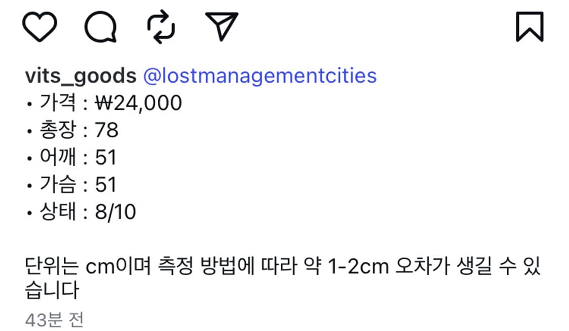 lmc 티셔츠 상품이미지6