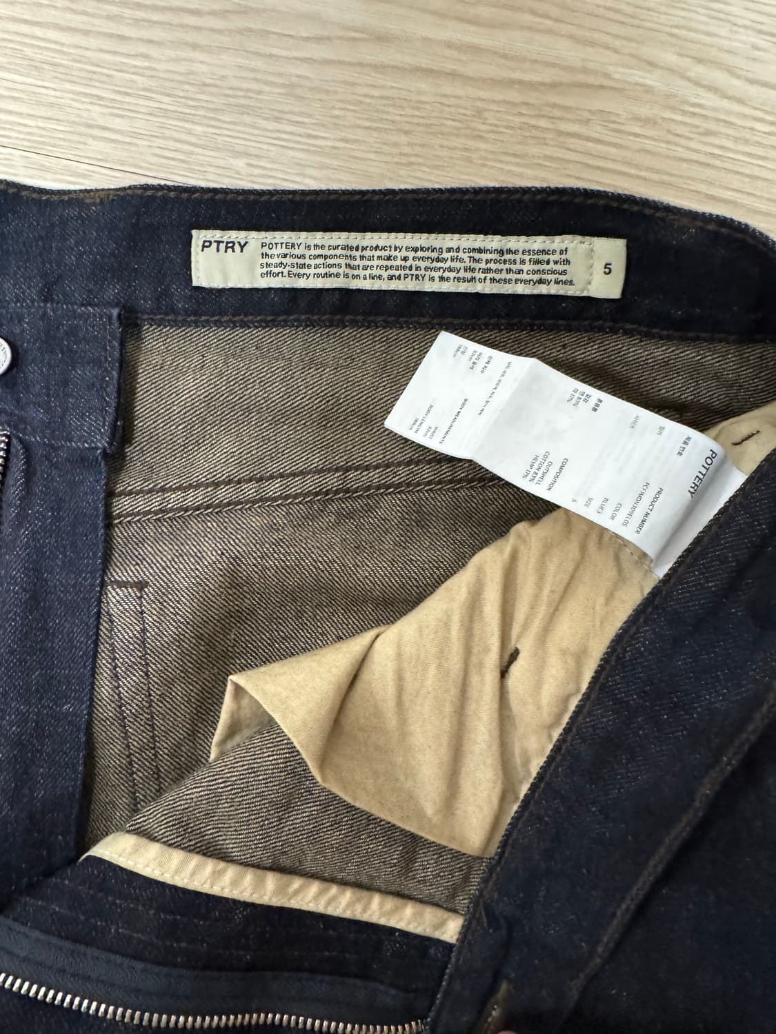포터리 코튼 헴프 원워시드 스트레이트 데님 36 사이즈 상품이미지2