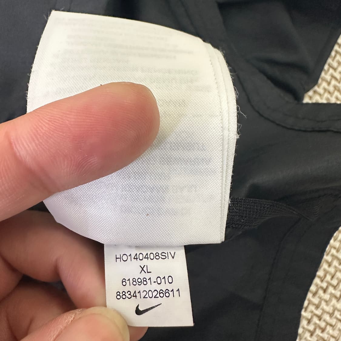 XL 나이키 윈드러너 바람막이 자켓 0330D 상품이미지5