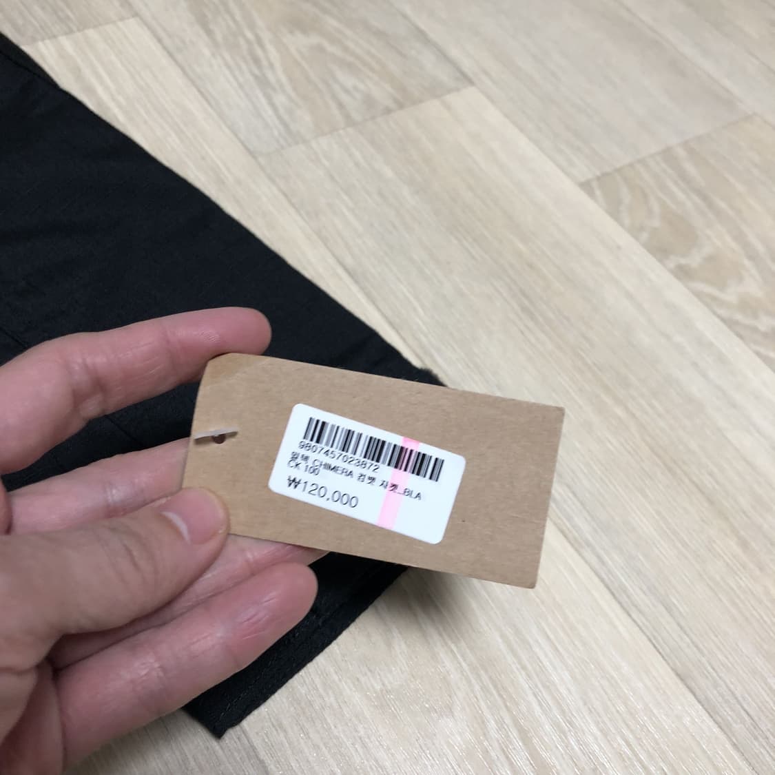 (S) 새상품 밀텍 MIL-TEC Chimera 립스탑 컴뱃 자켓 블랙 상품이미지3