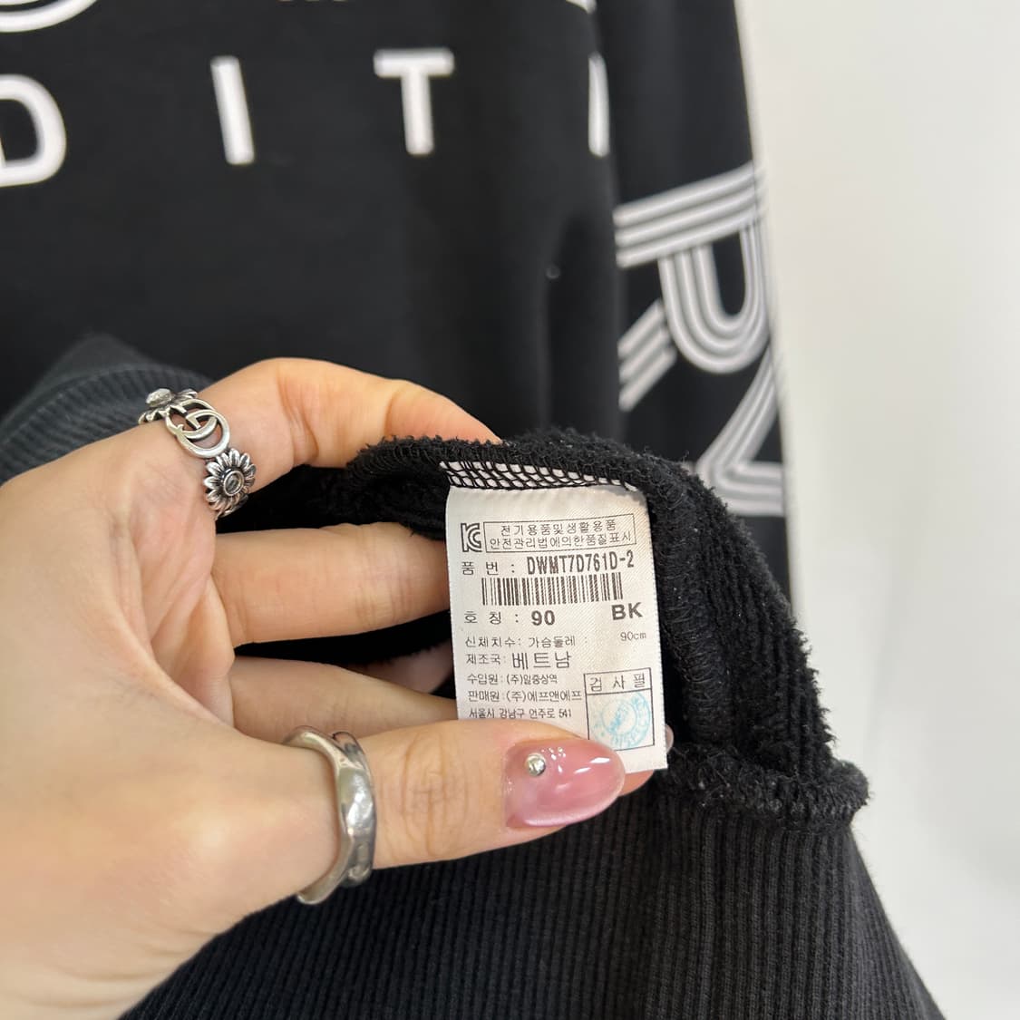 디스커버리 여성 기모 맨투맨 90 상품이미지4