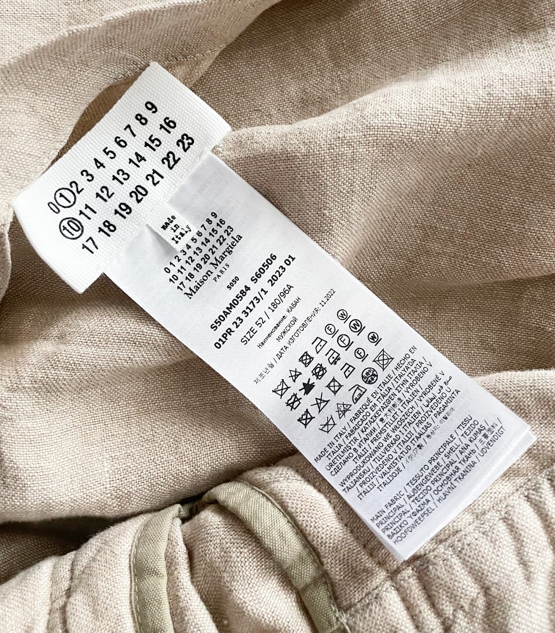 [52] 마르지엘라 코튼리넨 리버시블 코트 상품이미지9