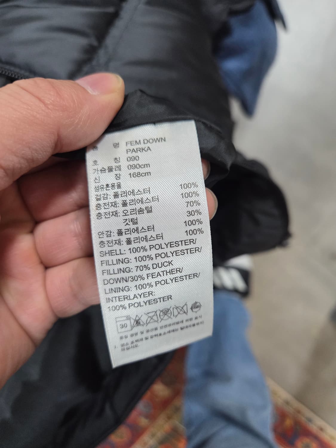 아디다스 여성 fem 다운 패딩 파카 90 상품이미지5