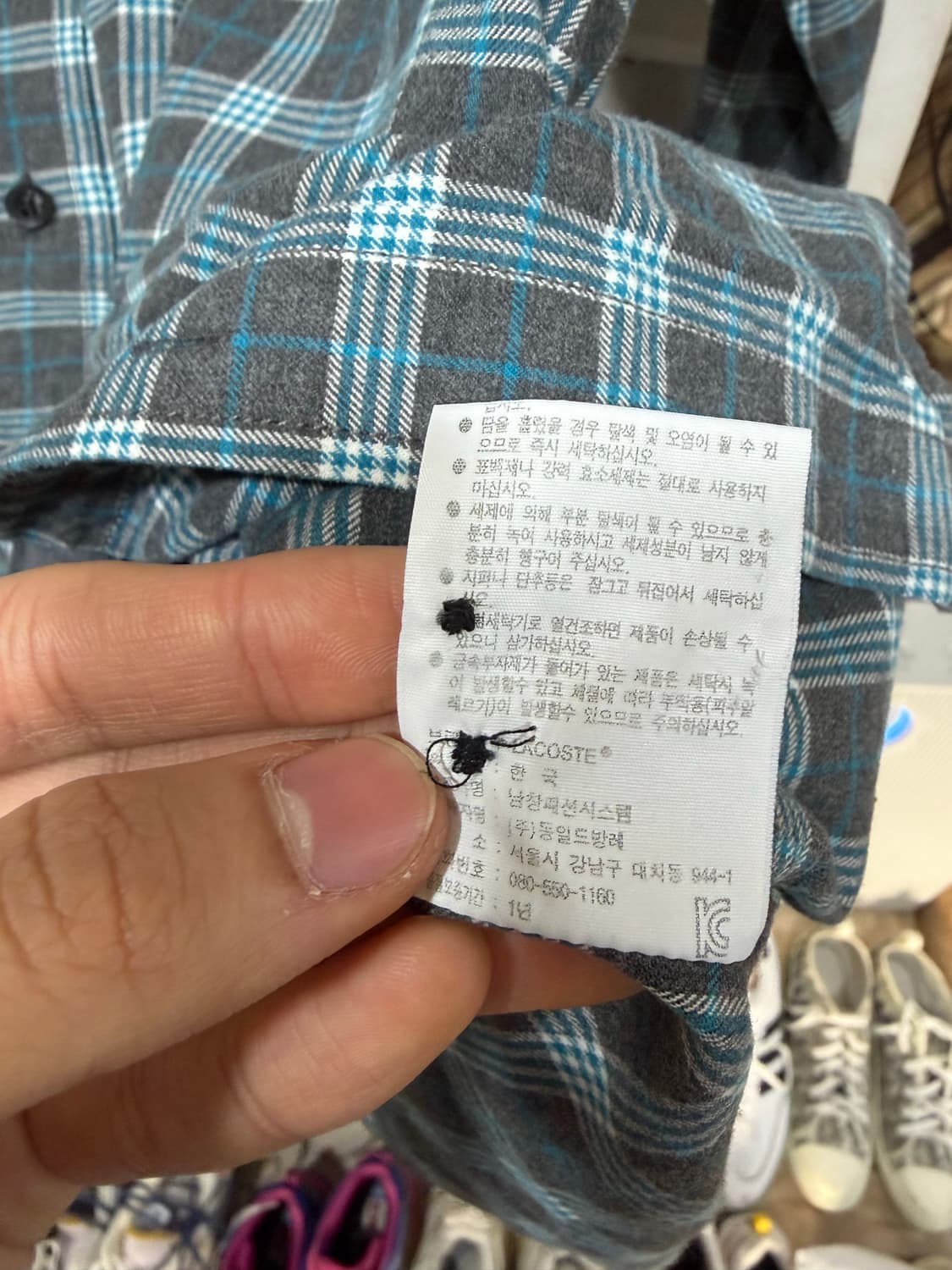 라코스테 플란넬 체크 셔츠 95사이즈 상품이미지4