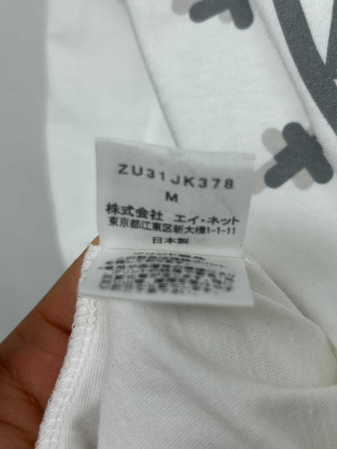 Zucca 쥬카 반팔티  상품이미지4