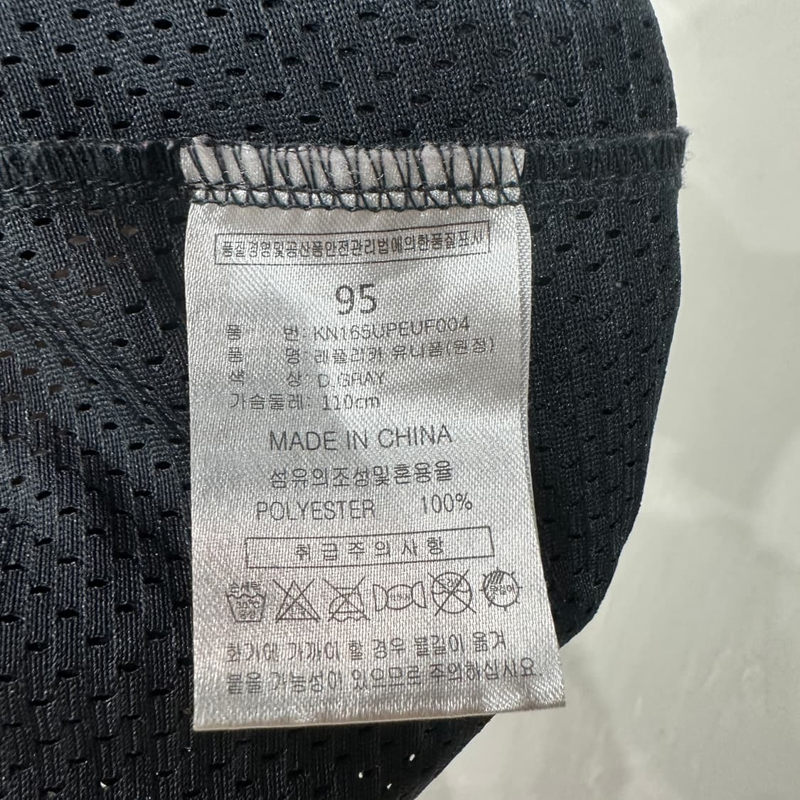 한화이글스 최재훈 유니폼 M 상품이미지6