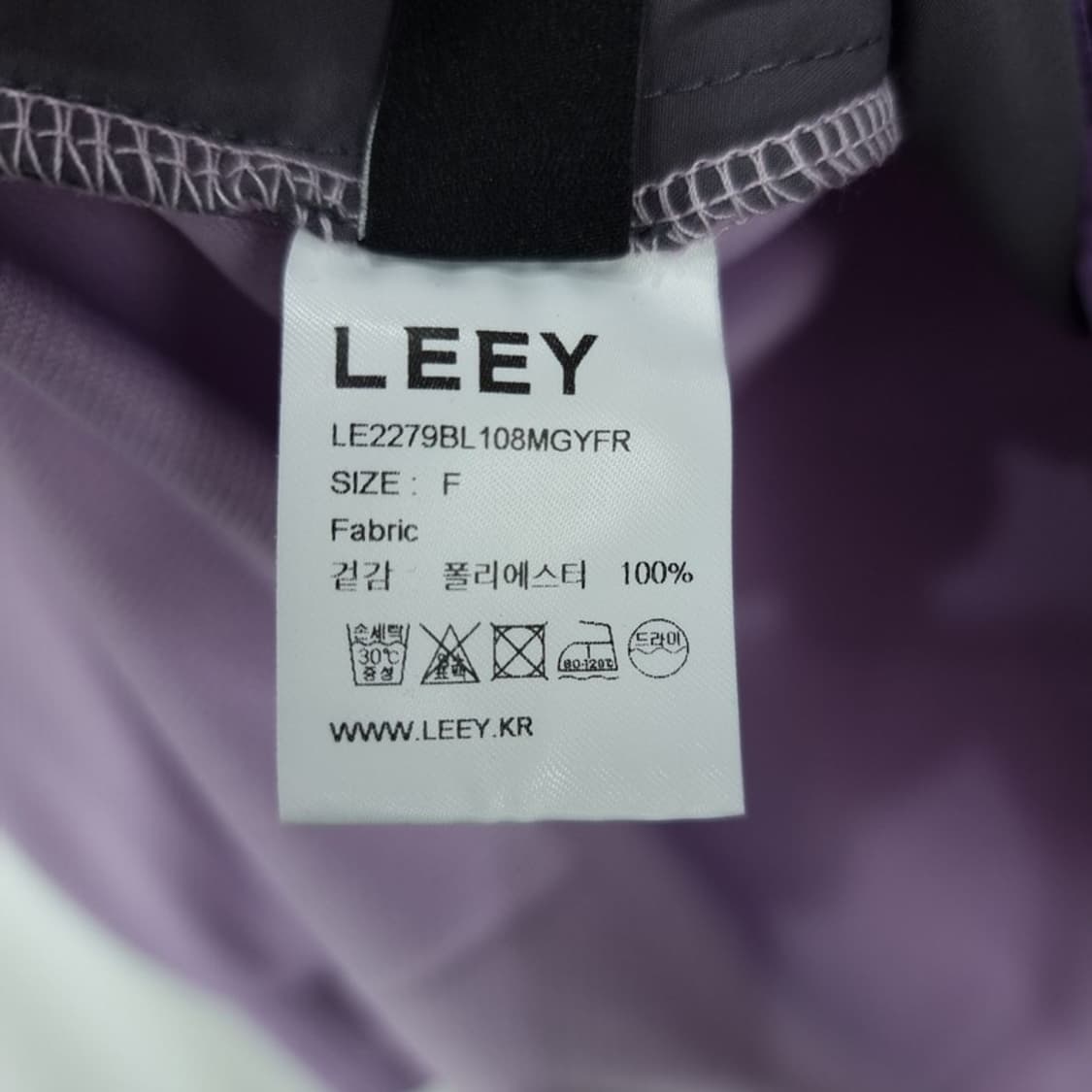 [LEEY YEEL](새상품)스포티 오픈 숄더 후디드 그레이 M19819 상품이미지9