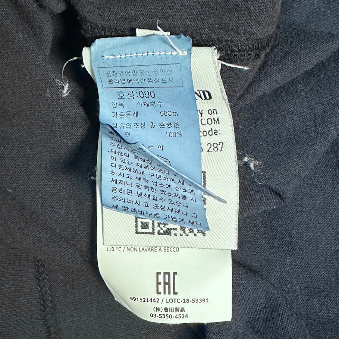 Stone Island Garment Dyed Longsleeve 상품이미지8
