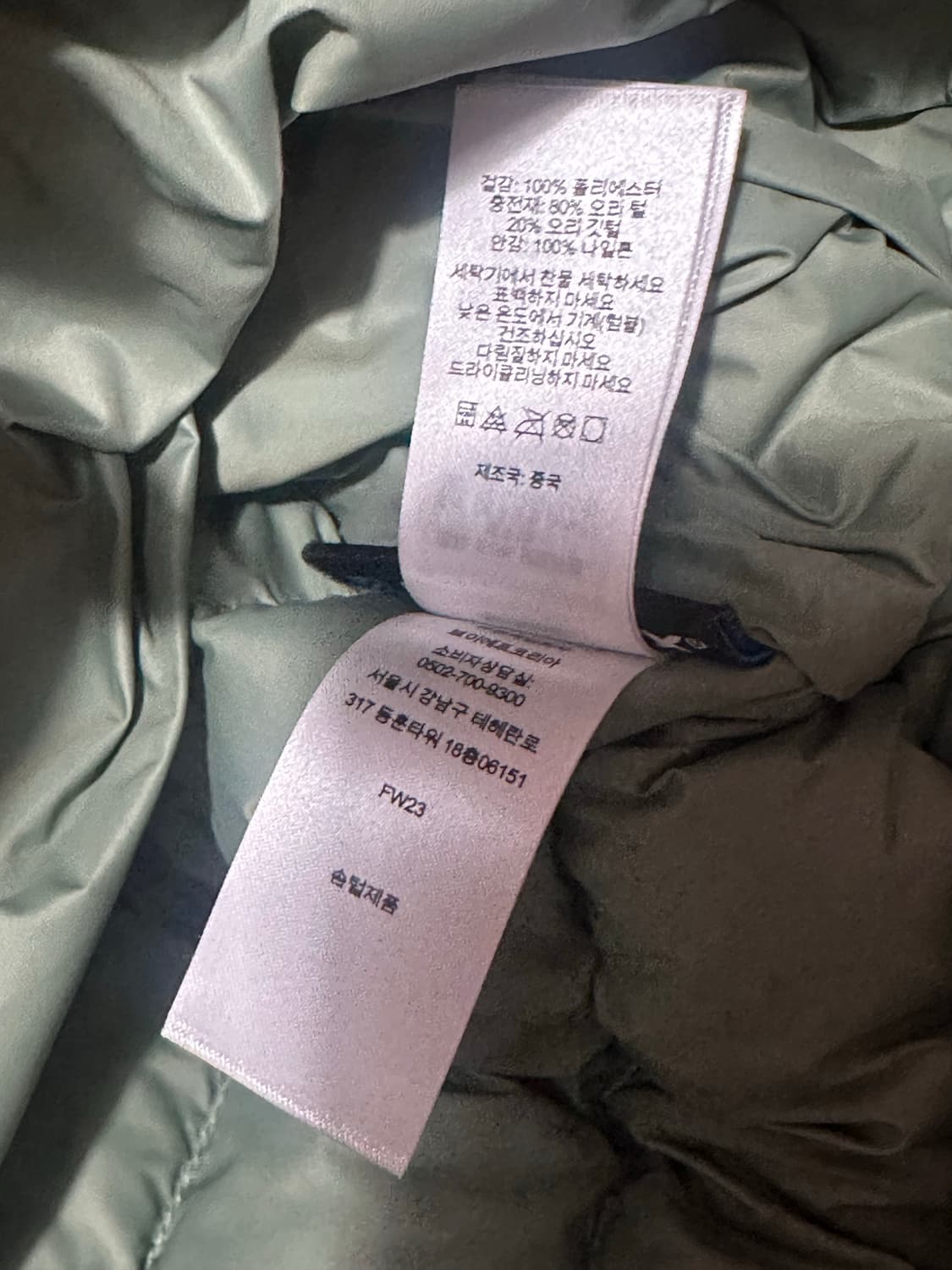 슈프림 마이크로 다운 하프집 올리브 23FW 상품이미지8