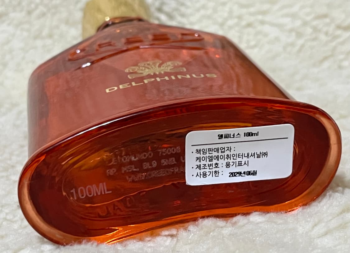 크리드 델피너스 국문택 정품 상품이미지4