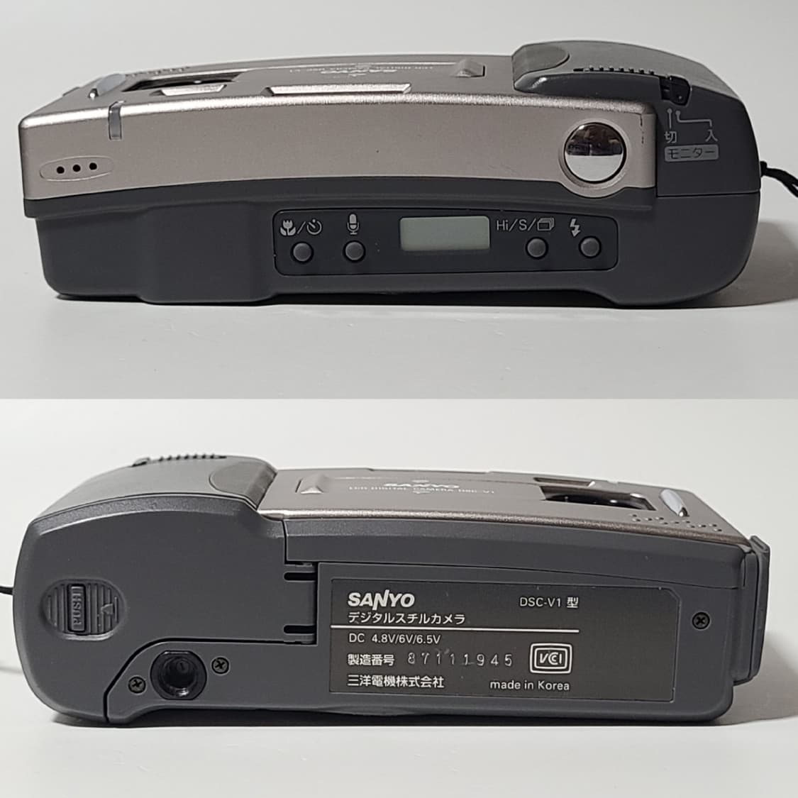 산요 DSC-V1 빈티지 디지털 카메라 디카 상품이미지4