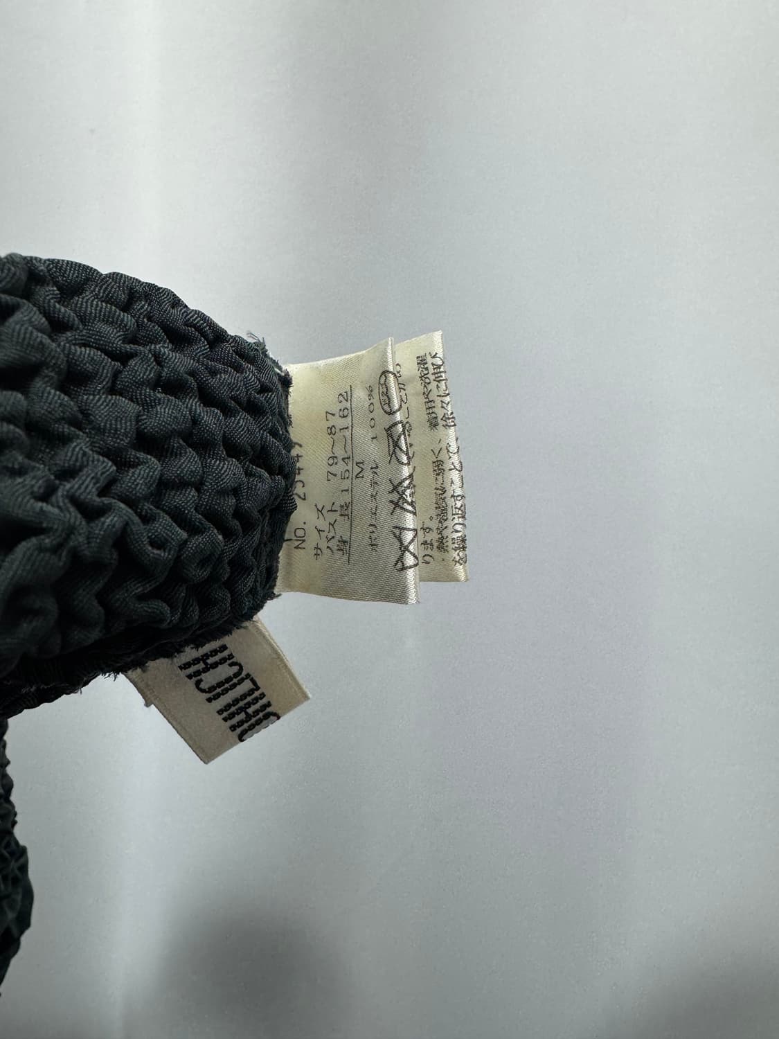 vtg jacket 상품이미지4