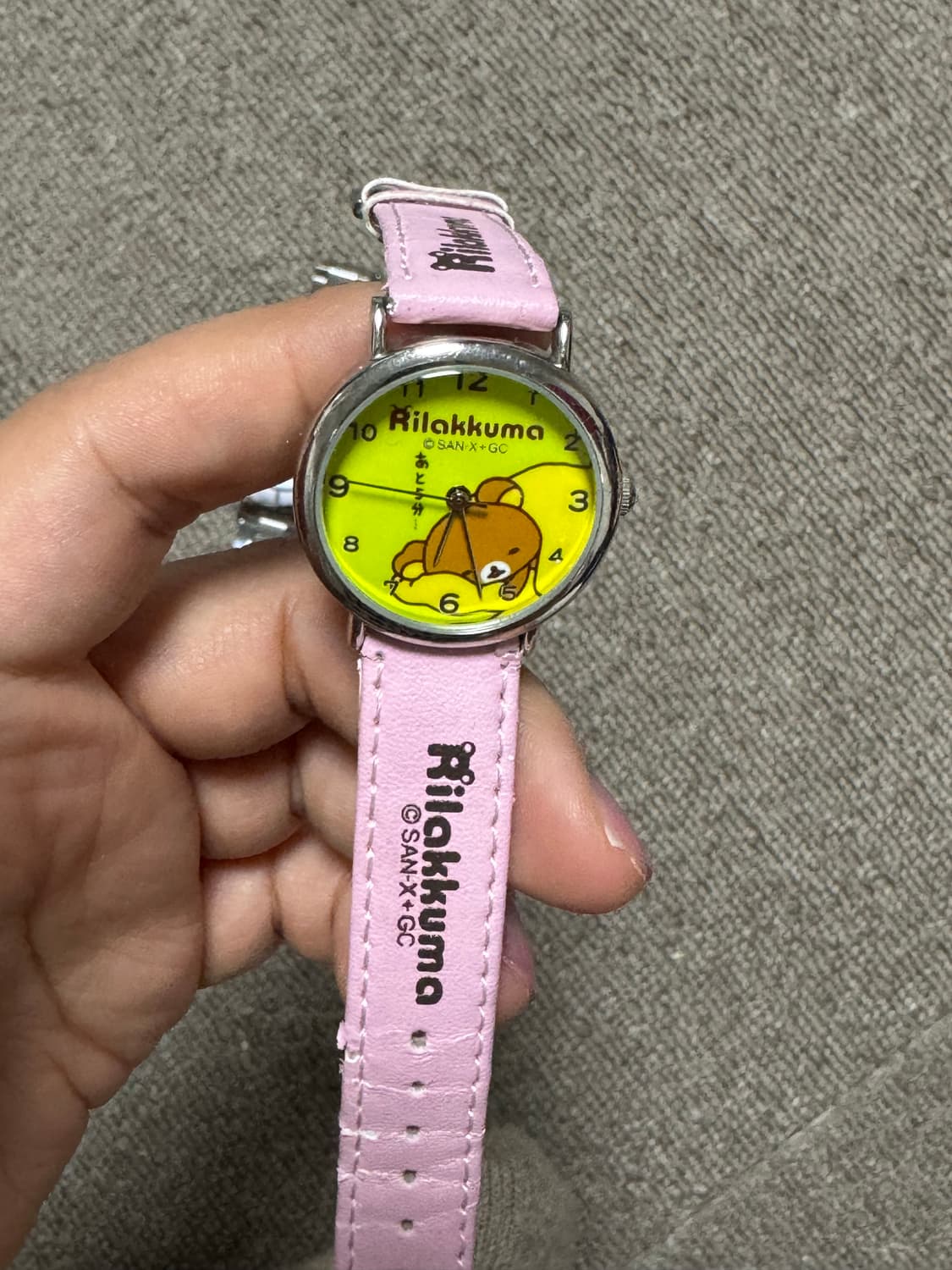 리락쿠마 손목시계 상품이미지1