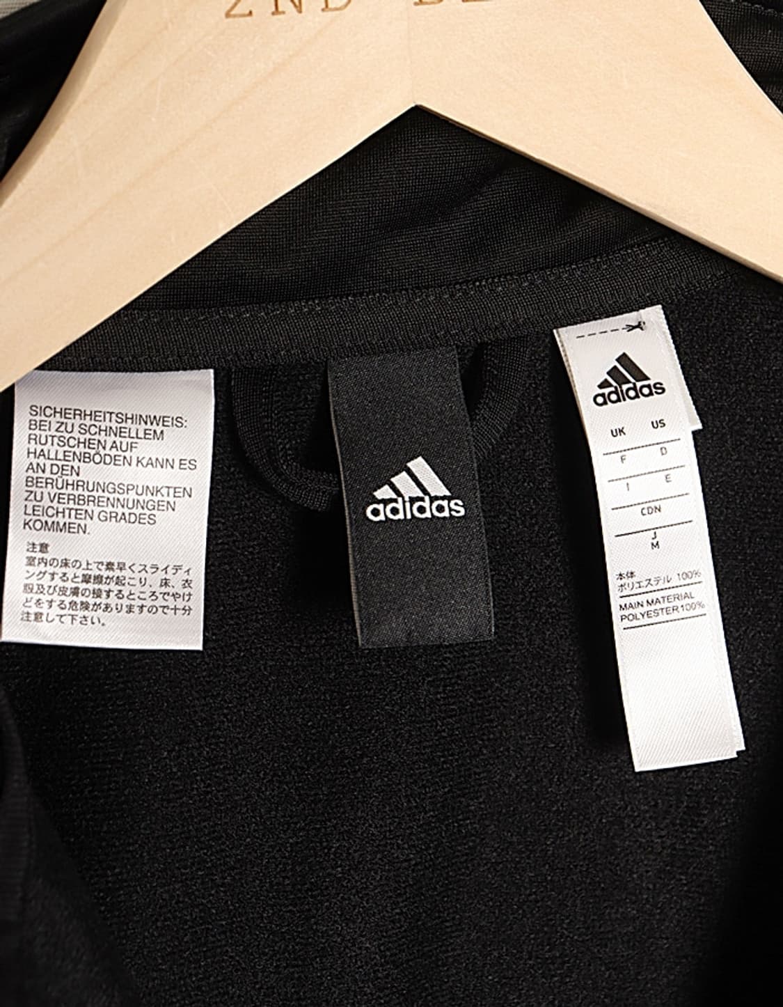 adidas Track Jersey Jacket 상품이미지6