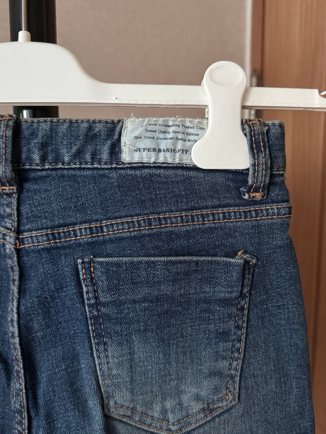 중청 일자바지 상품이미지3