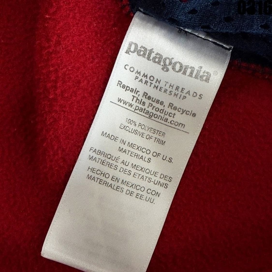 파타고니아 후드 플리스 자켓 L 0316  상품이미지6