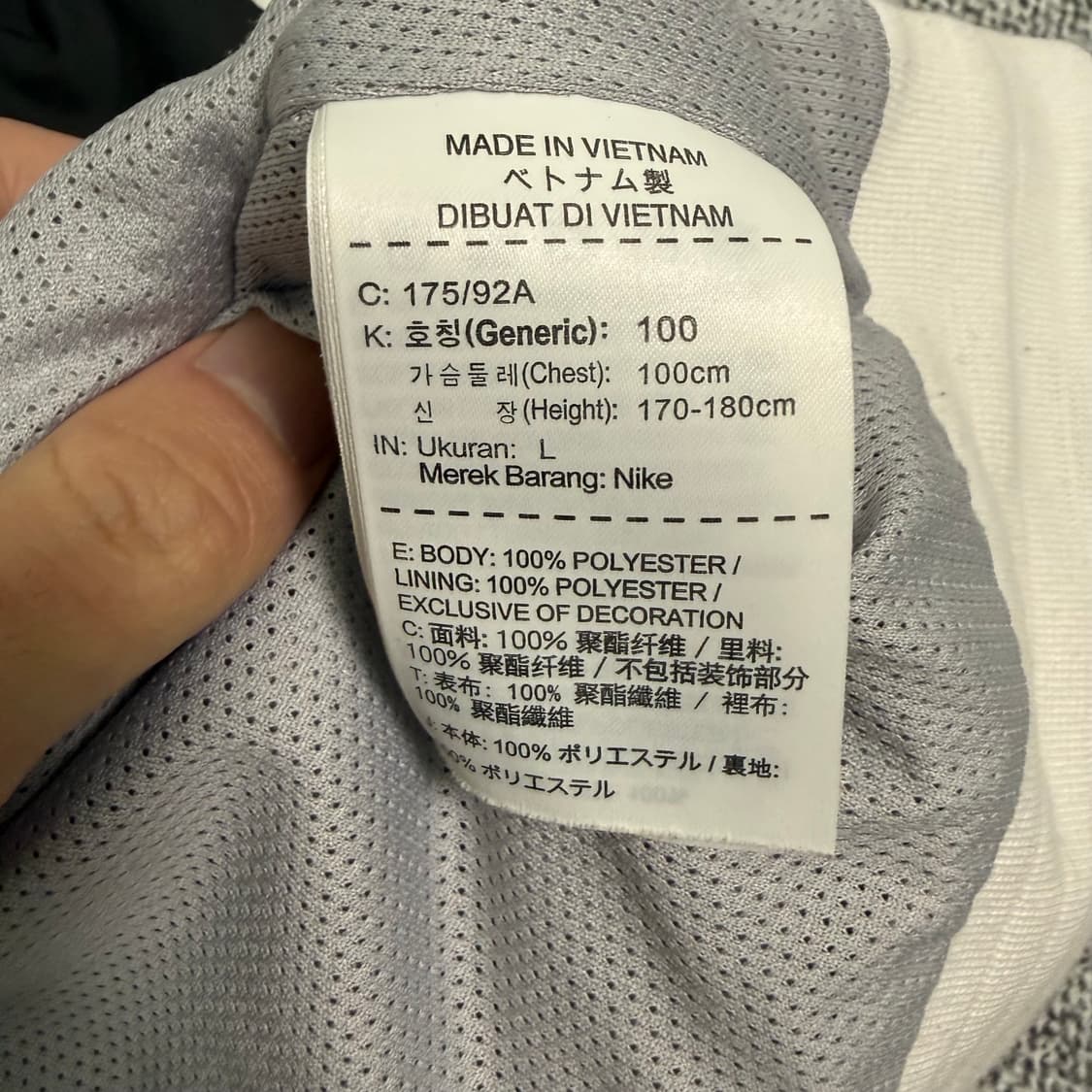 나이키 바람막이 윈드브레이커 L 블랙 화이트 상품이미지4