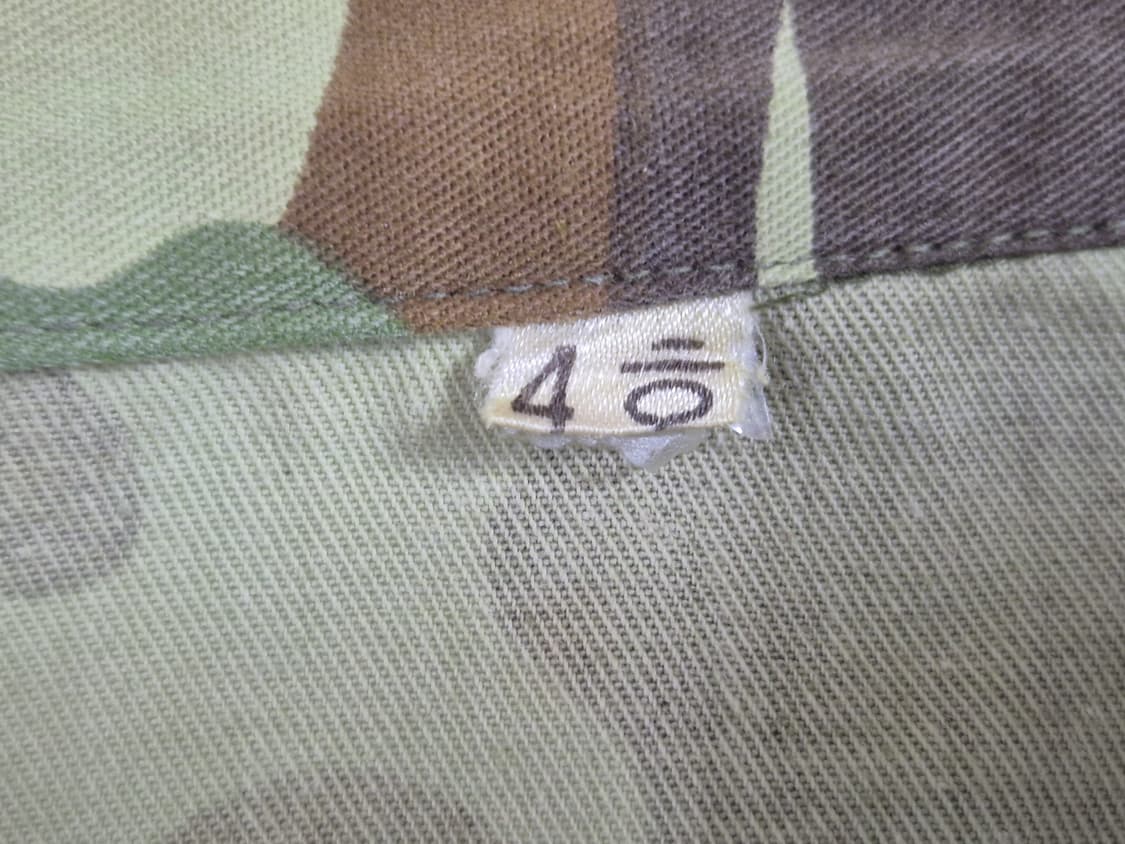 국군 구형 80년대 HID 육상 정보사 DPM 전투복 상의 (S) 상품이미지10