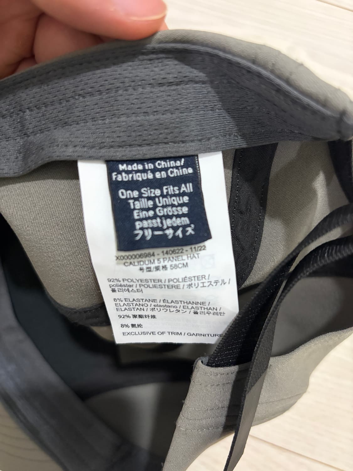 아크테릭스 칼리둠 5 패널 캡(Arc'teryx Calidum 5) 상품이미지2