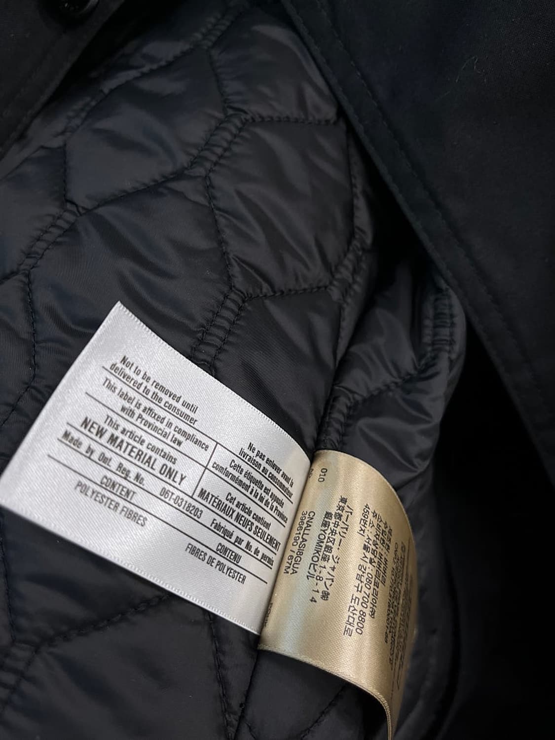 여) 버버리 누빔내피 트렌치코트  상품이미지8