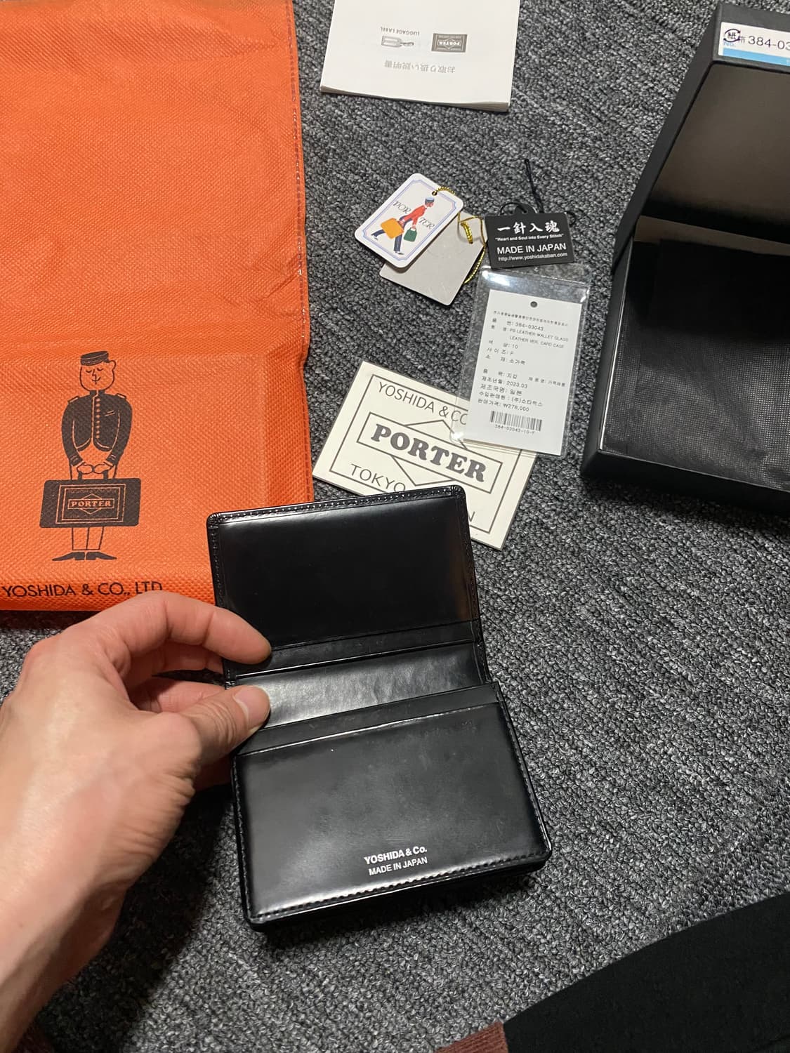 정리. 요시다포터 레더 월렛 가죽 지갑 상품이미지7