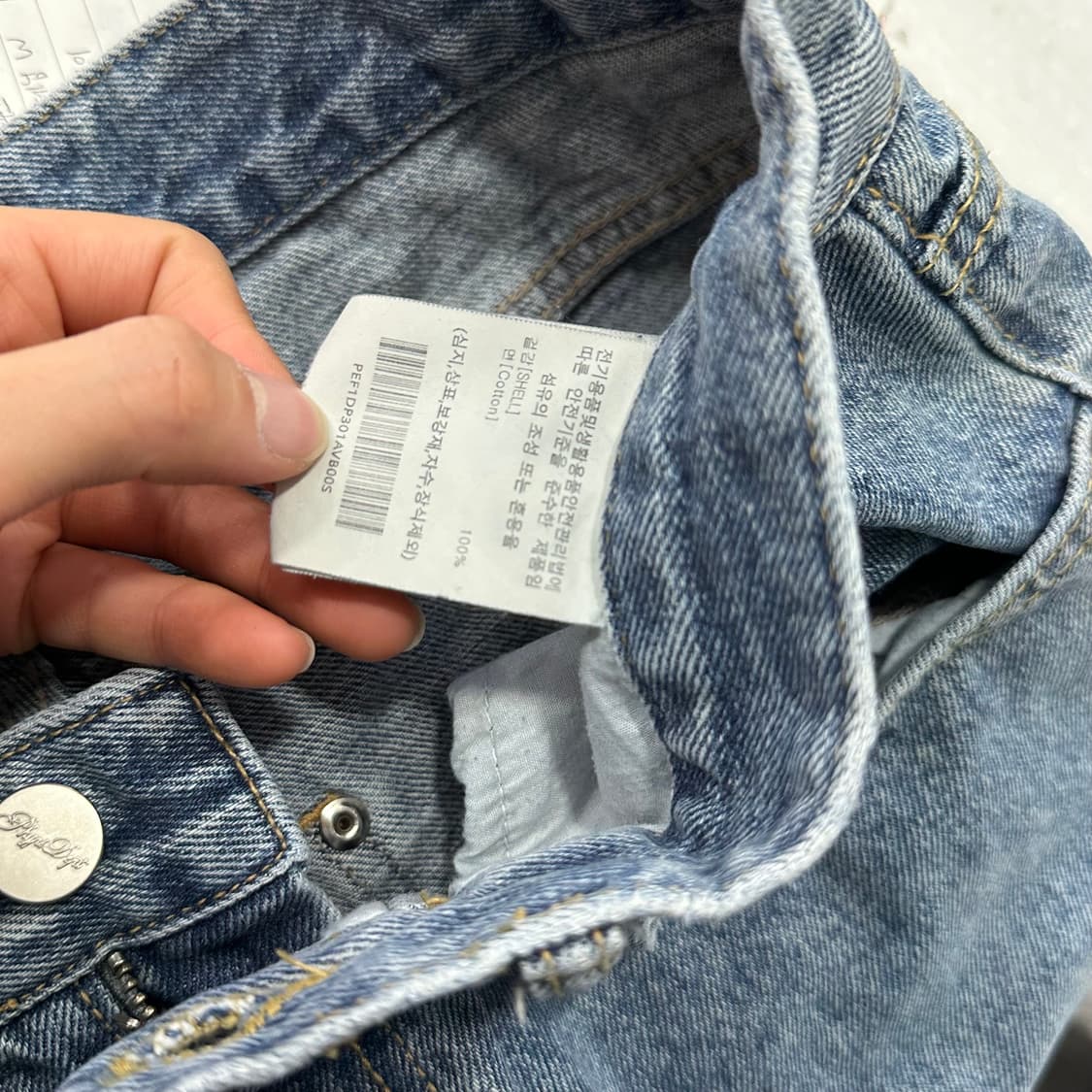 PHYPS 디테일 와이드 데님 상품이미지7